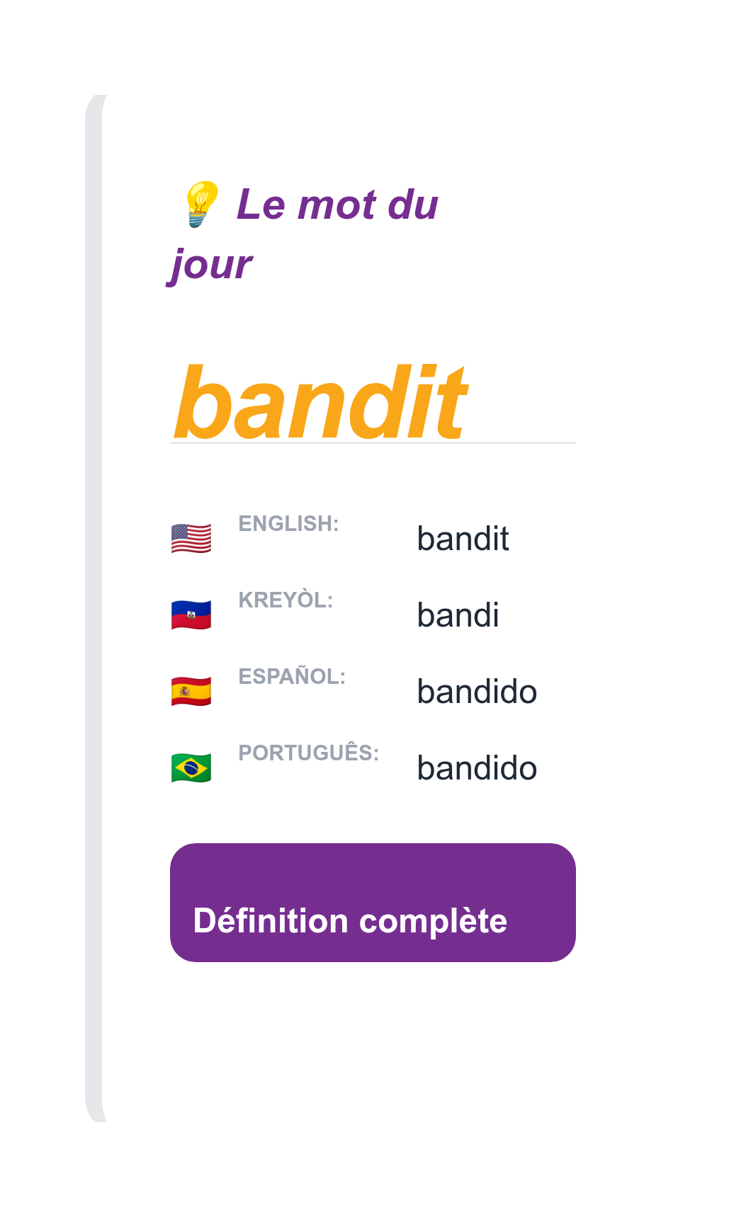 Le mot du jour: bandit