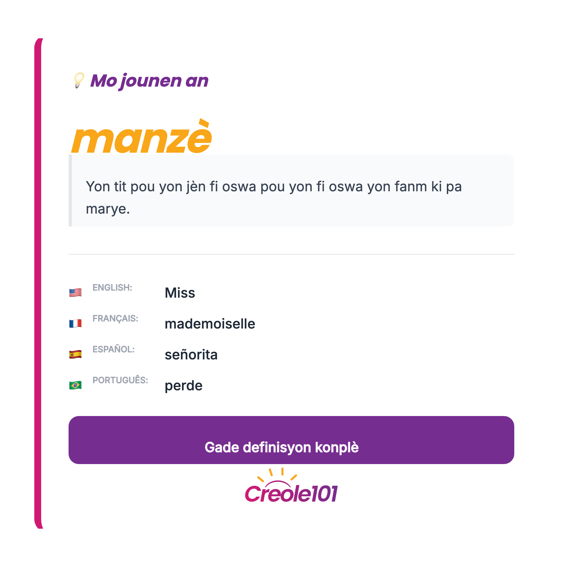 Mo jounen an: manzè