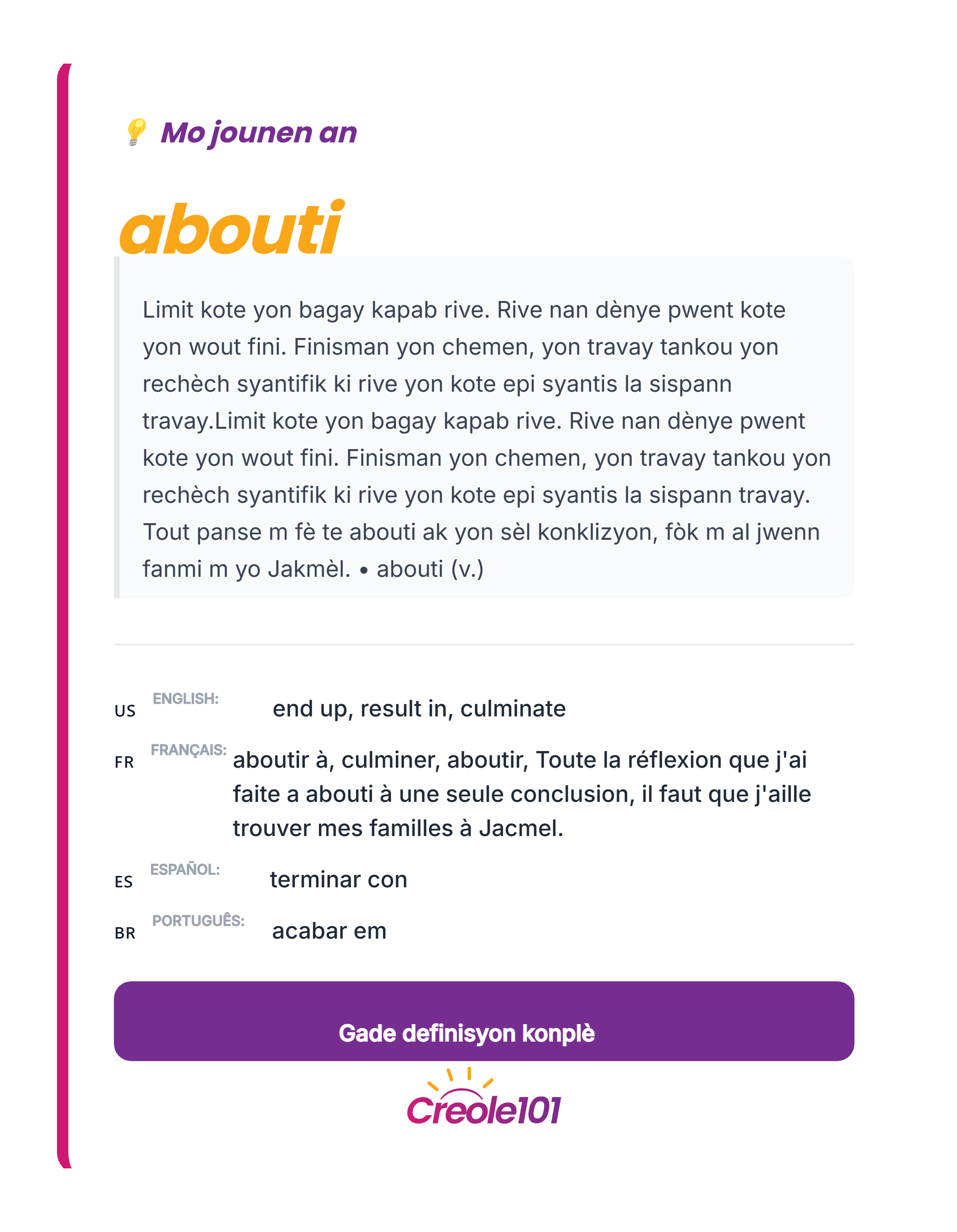 Mo jounen an: abouti