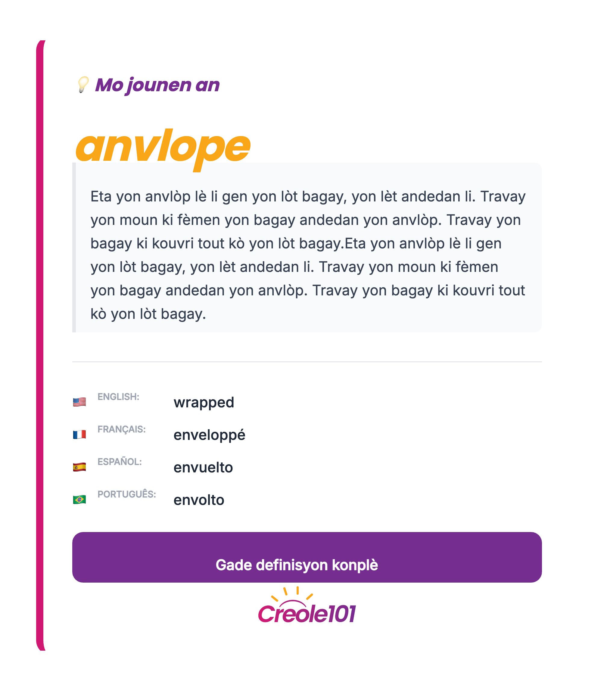 Mo jounen an: Sa k pase