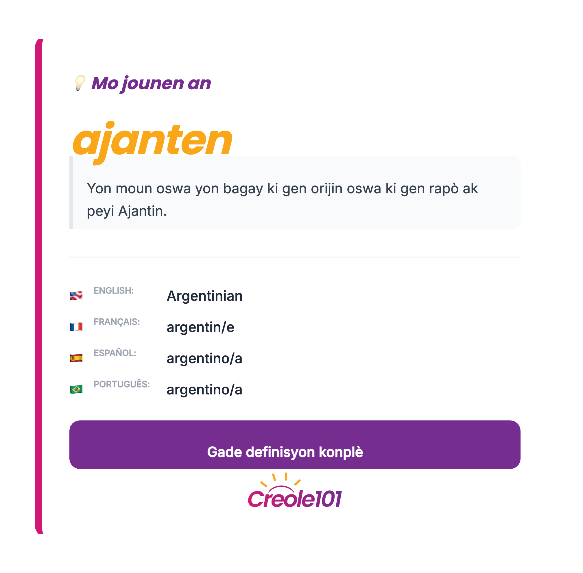 Mo jounen an: ajanten