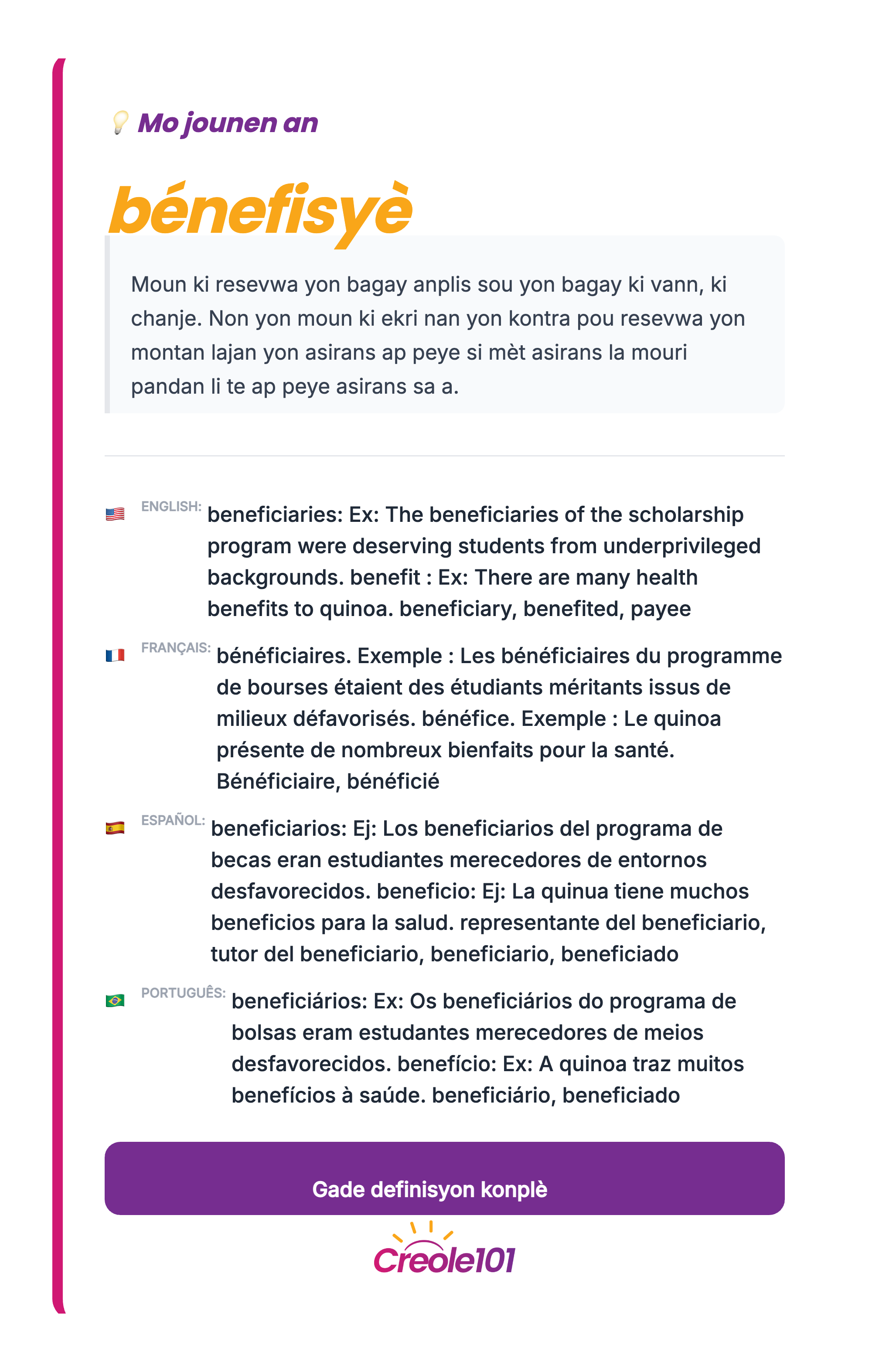 Mo jounen an: benefisyè