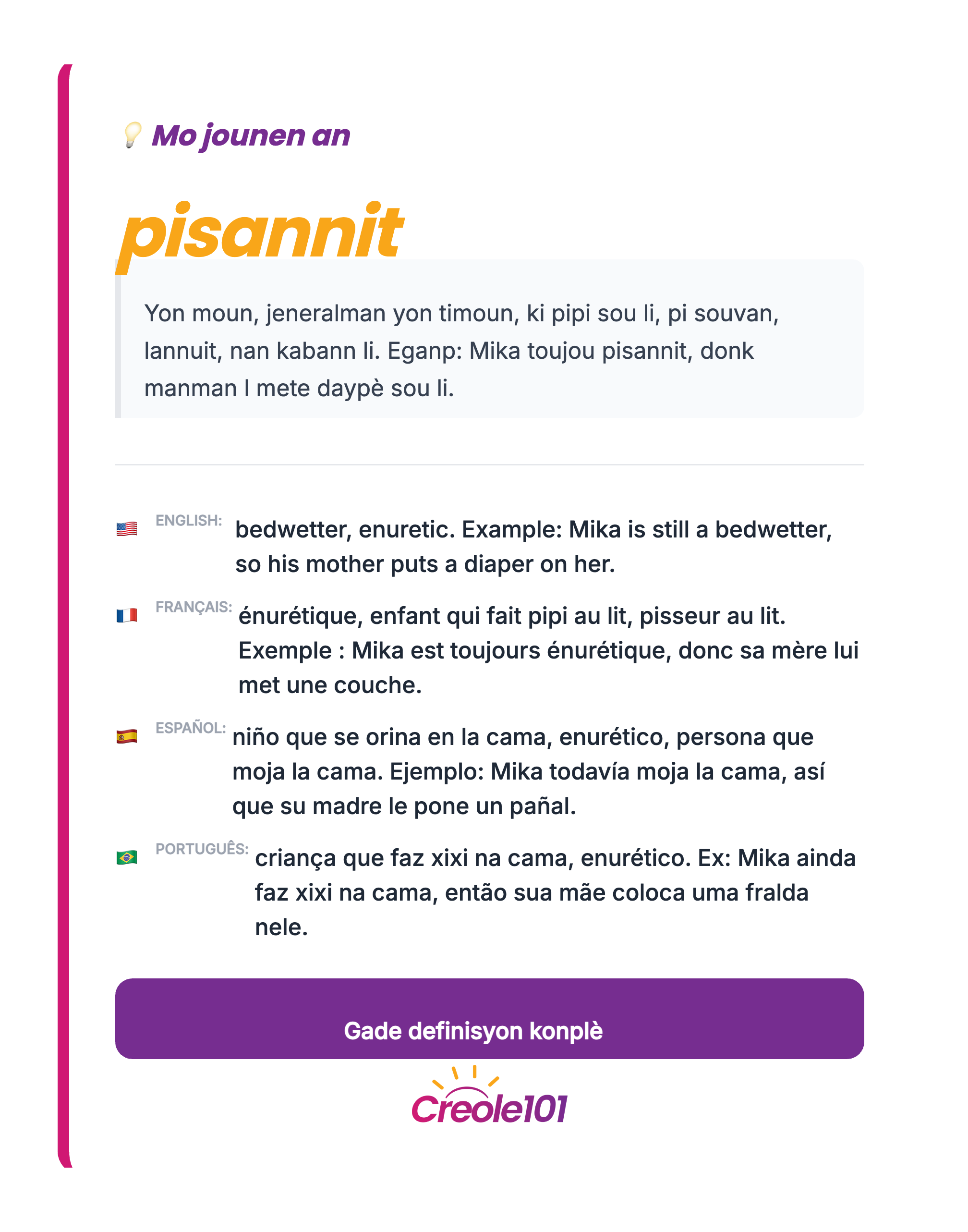 Mo jounen an: pisannit