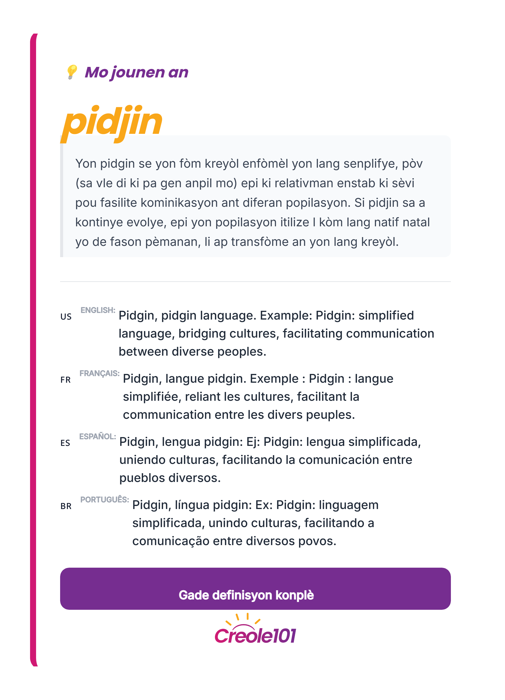 Mo jounen an: pidjin