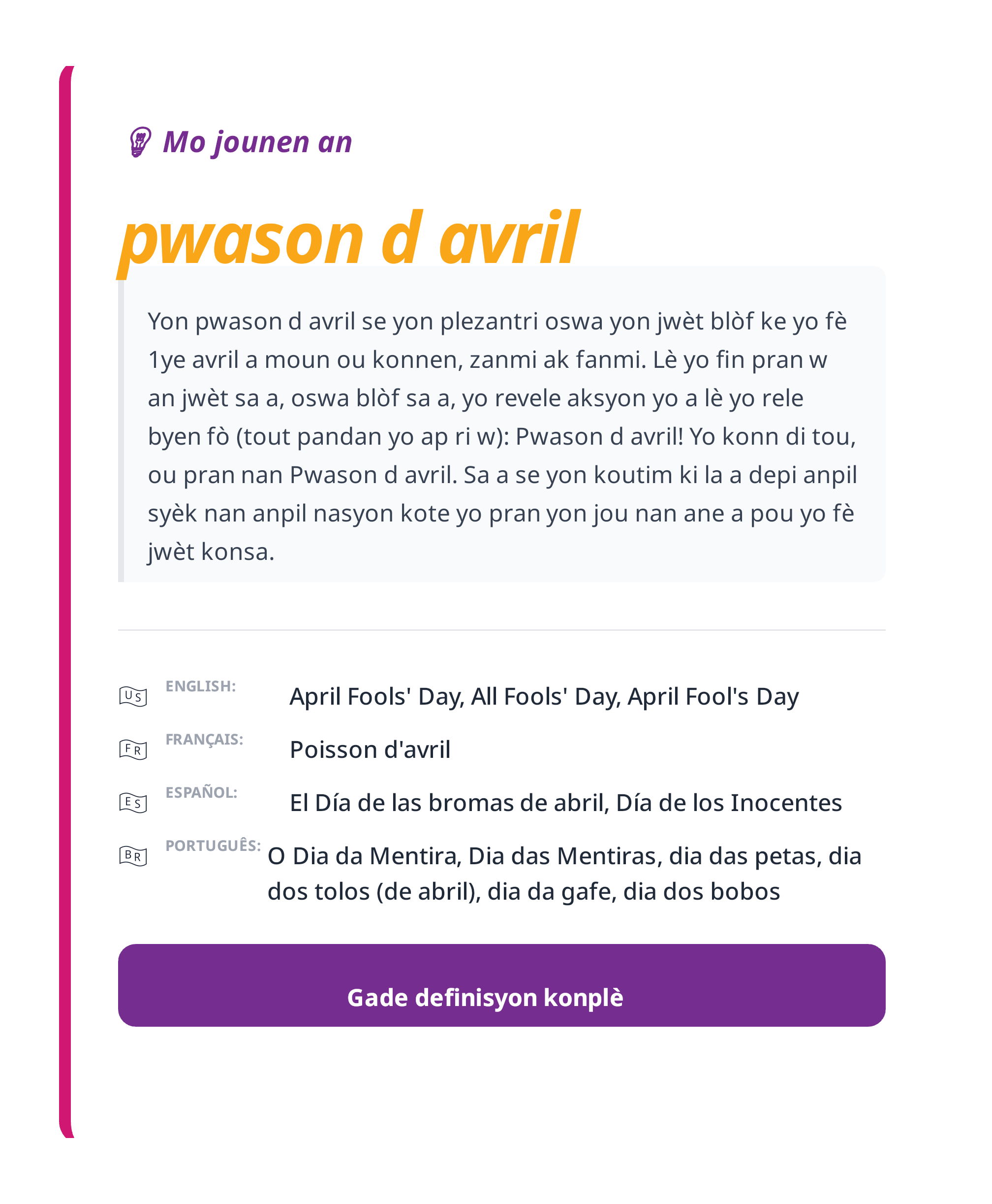Mo jounen an: pwason d avril