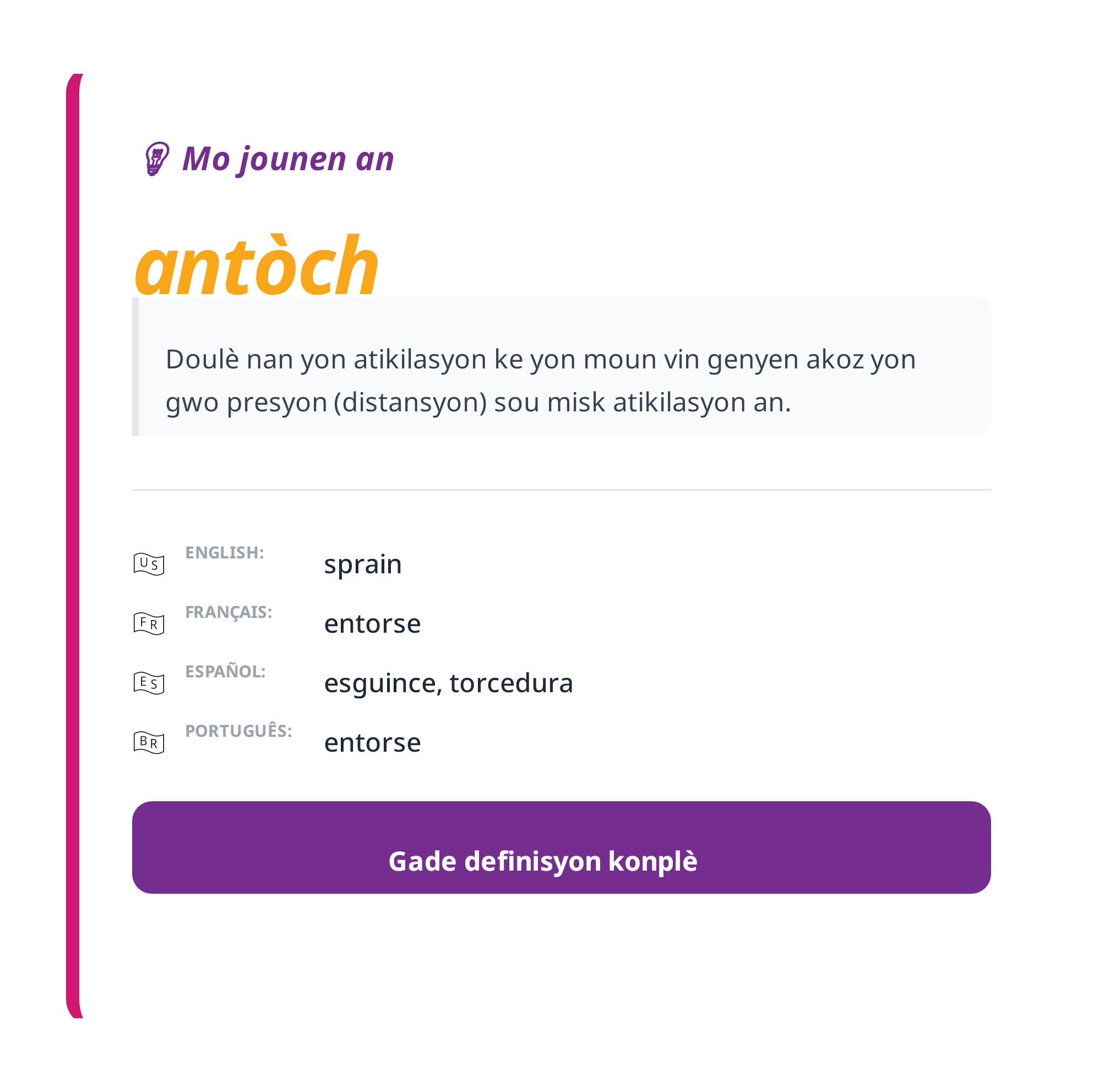 Mo jounen an: antòch