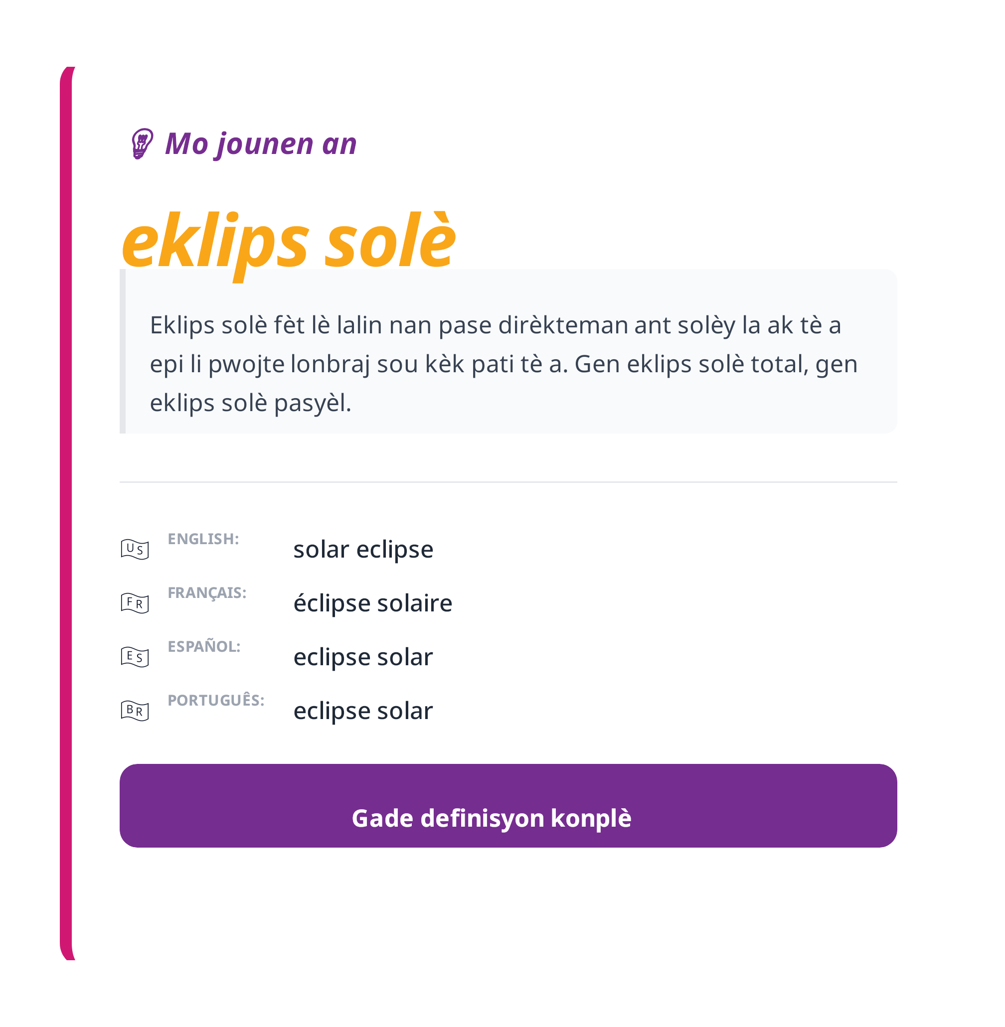 Mo jounen an: eklips solè