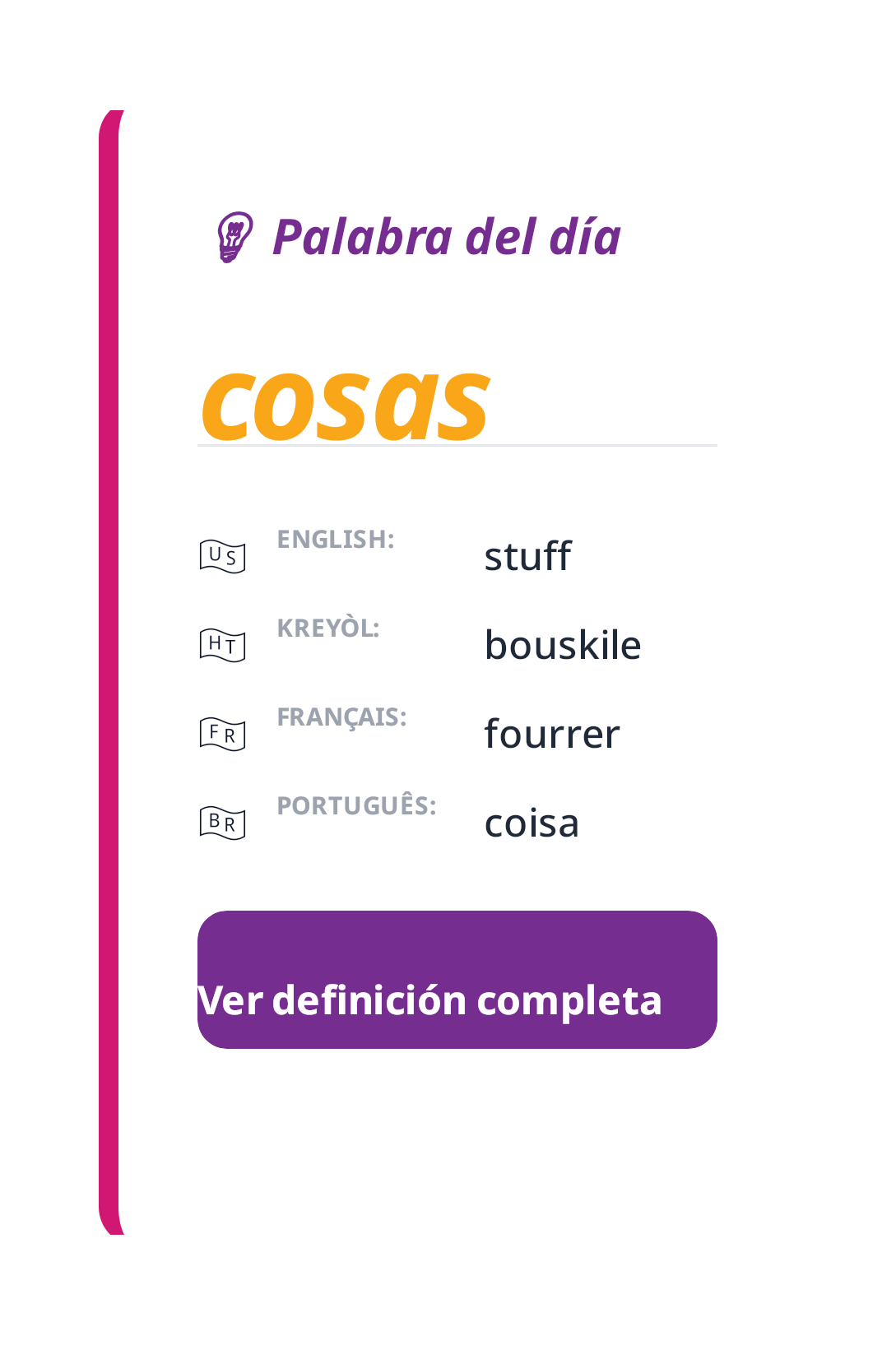 Palabra del día: cosas