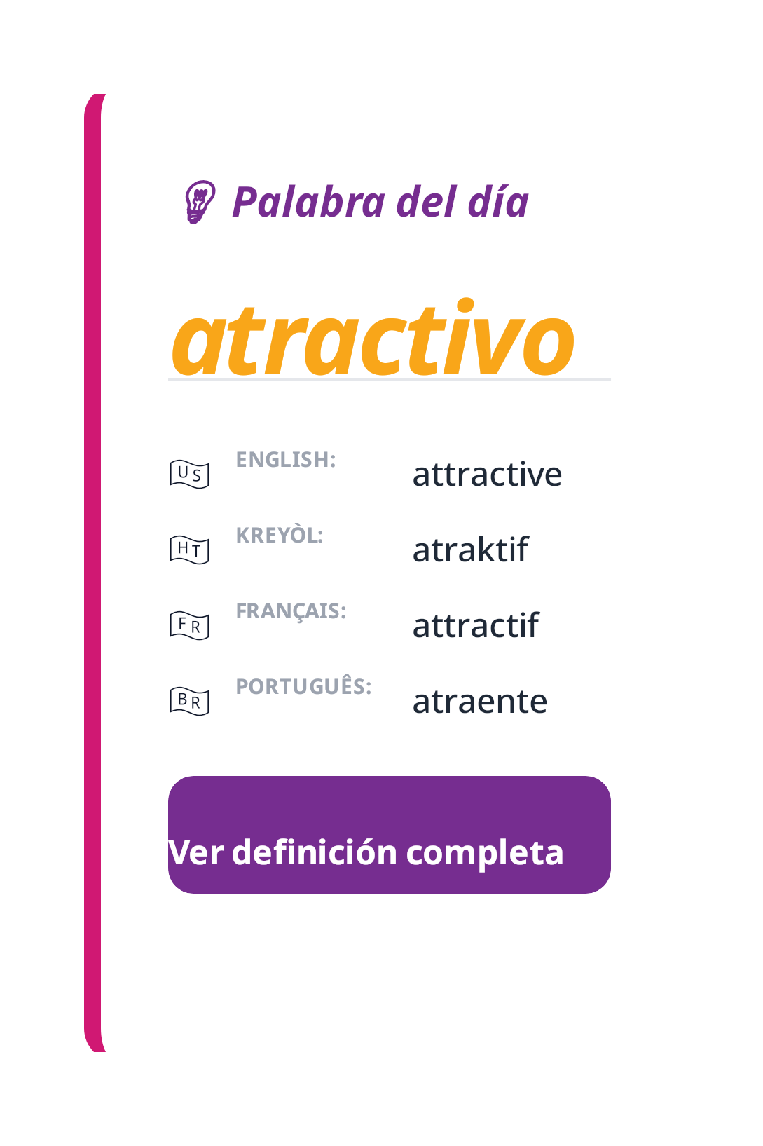Palabra del día: atractivo