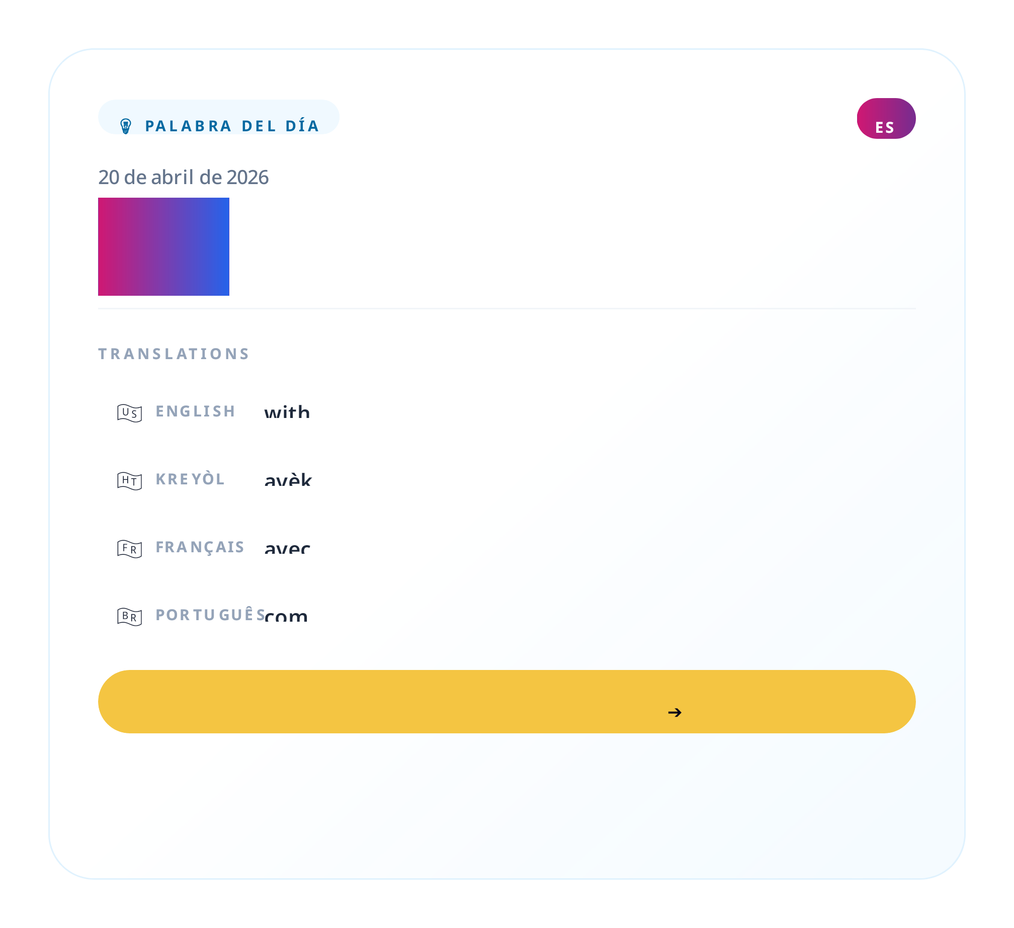 Palabra del día: con