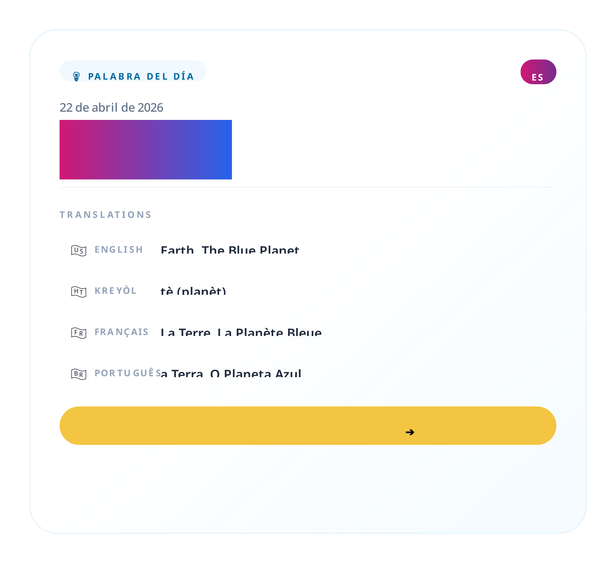 Palabra del día: la Tierra