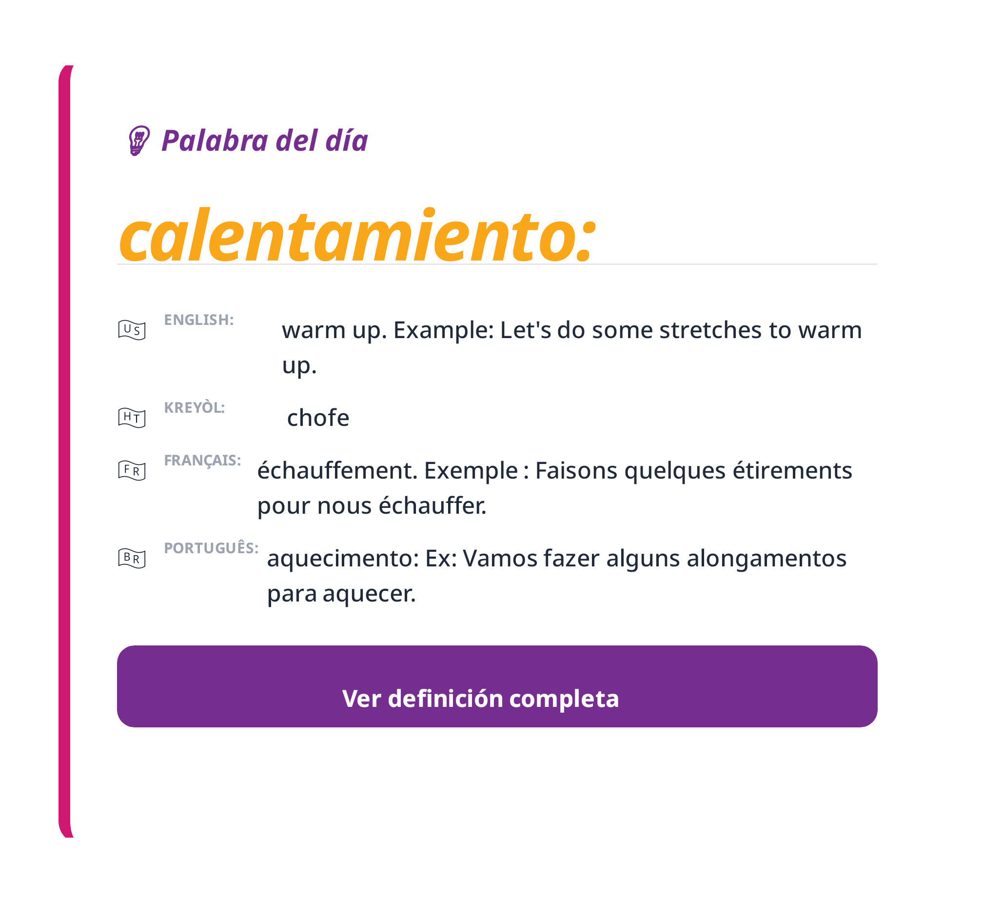 Palabra del día: calentamiento: