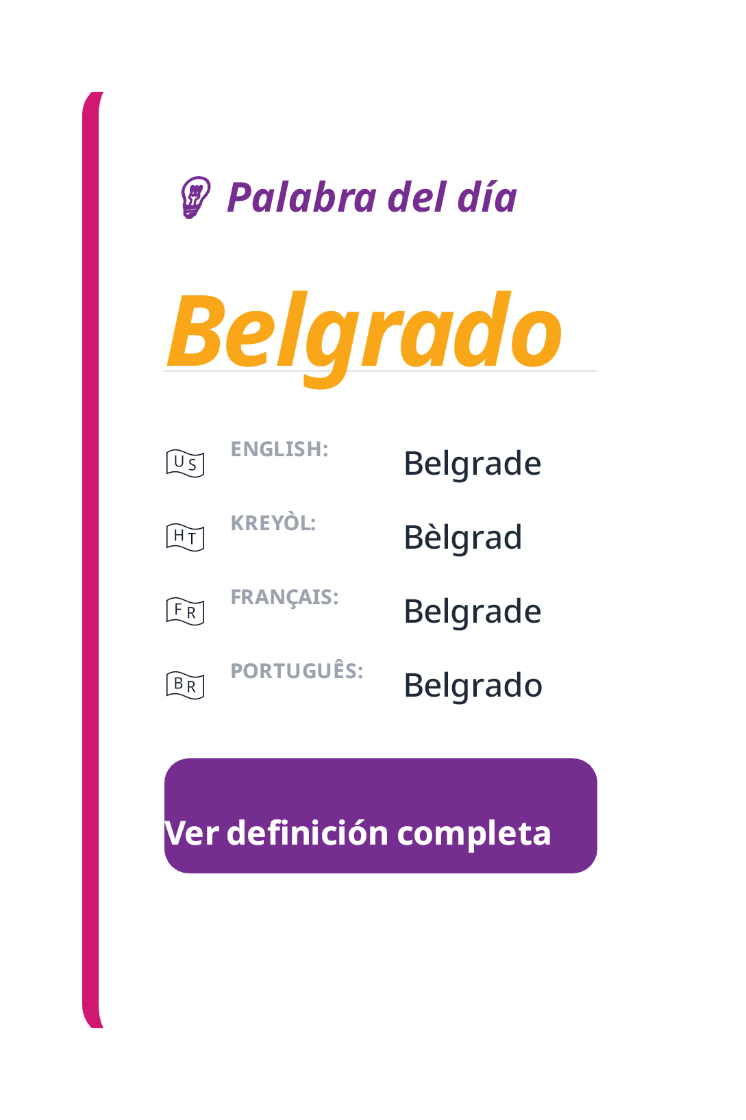 Palabra del día: Belgrado