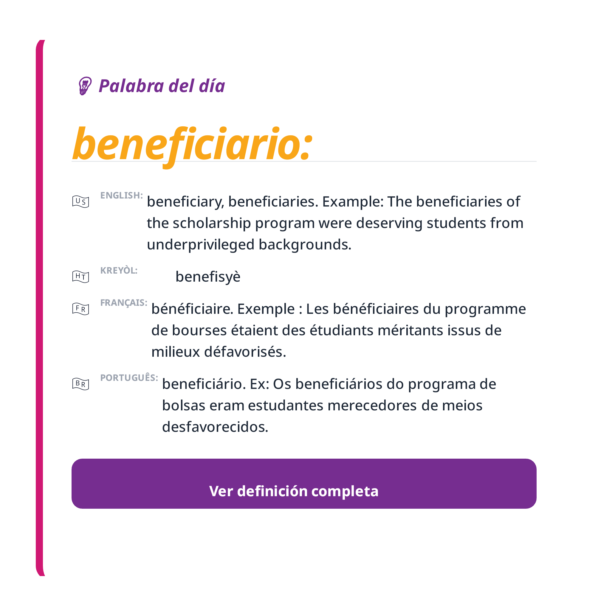 Palabra del día: beneficiario: