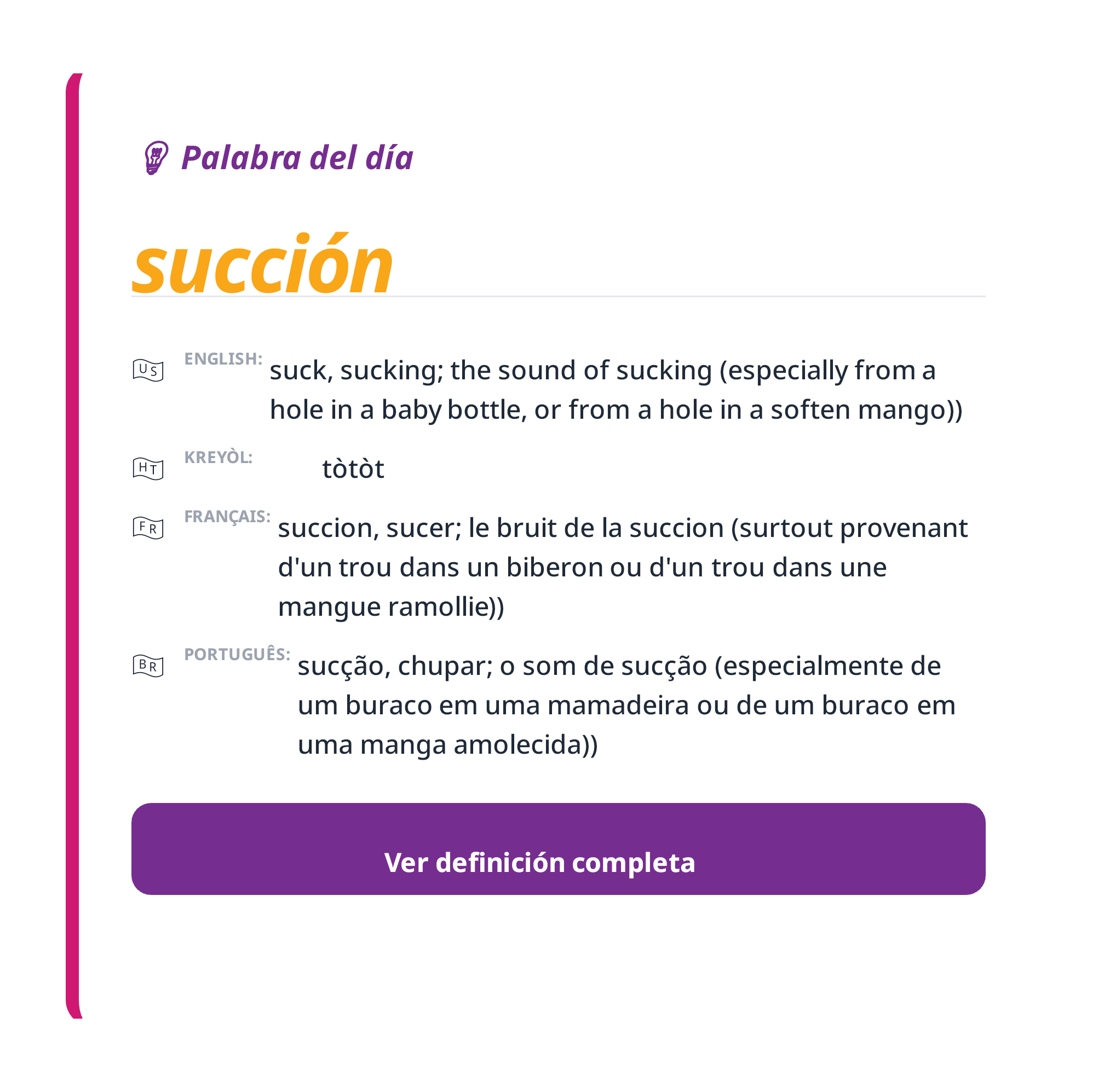 Palabra del día: succión