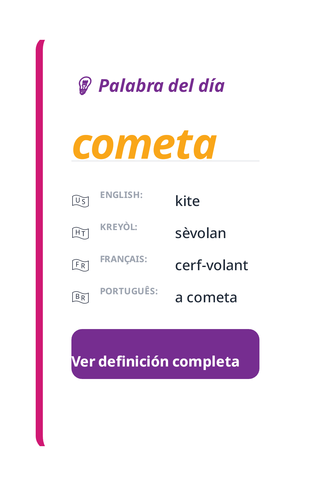 Palabra del día: cometa