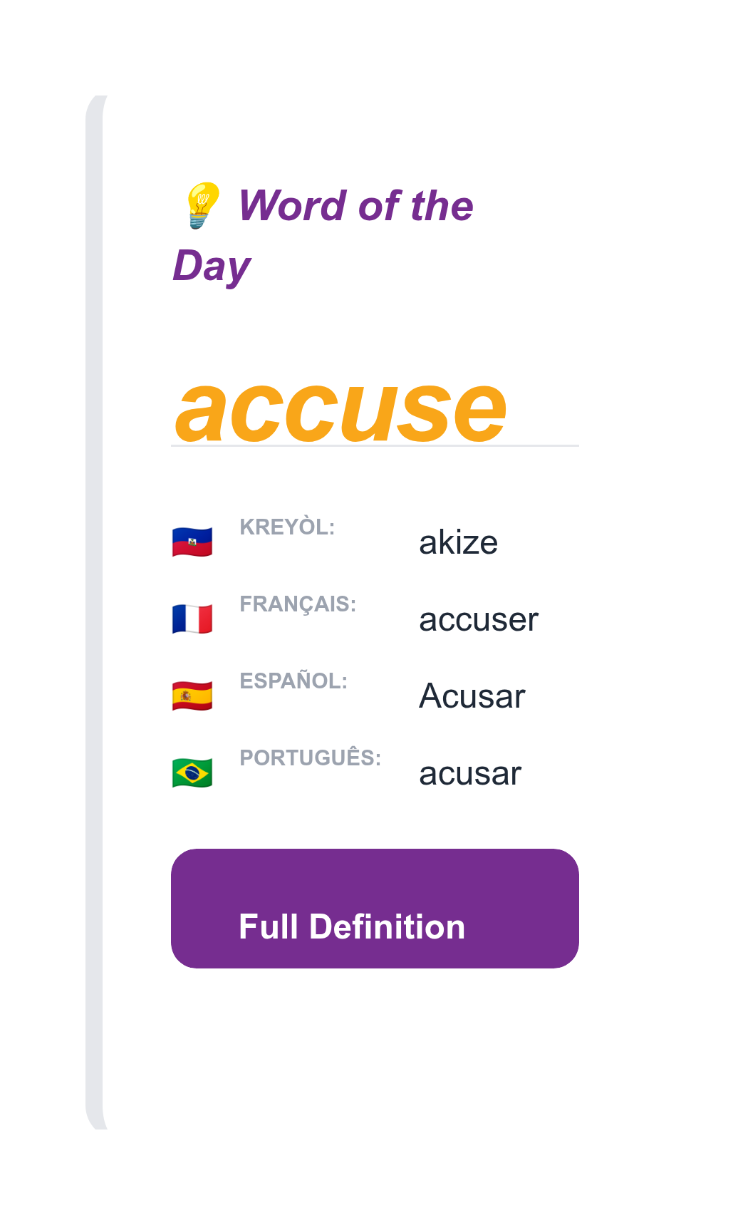 Word of the Day: accuse