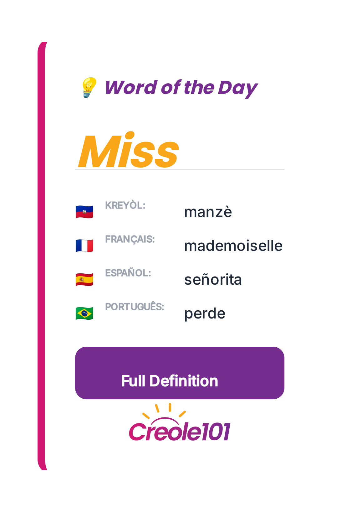 Word of the Day: Miss