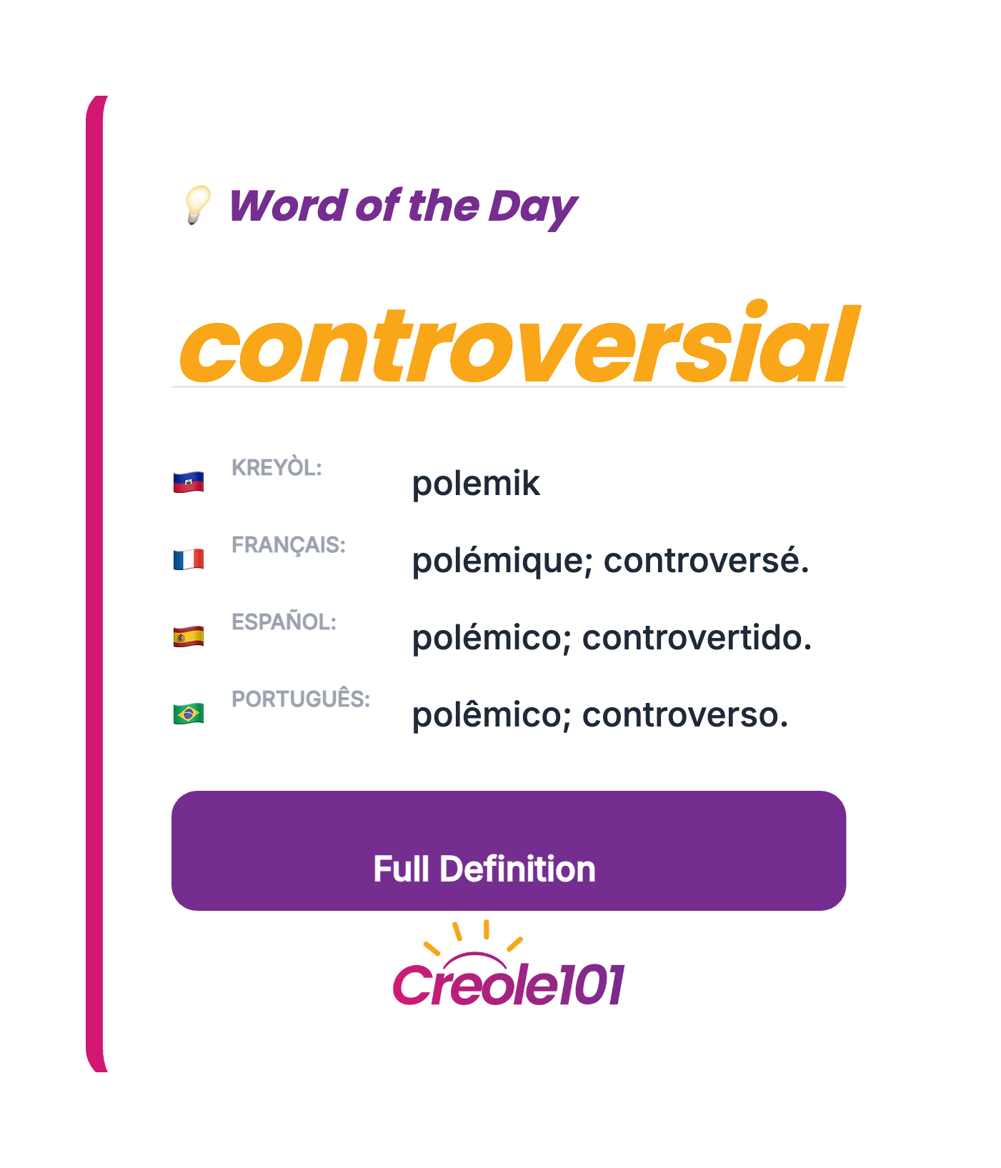 Word of the Day: controversial