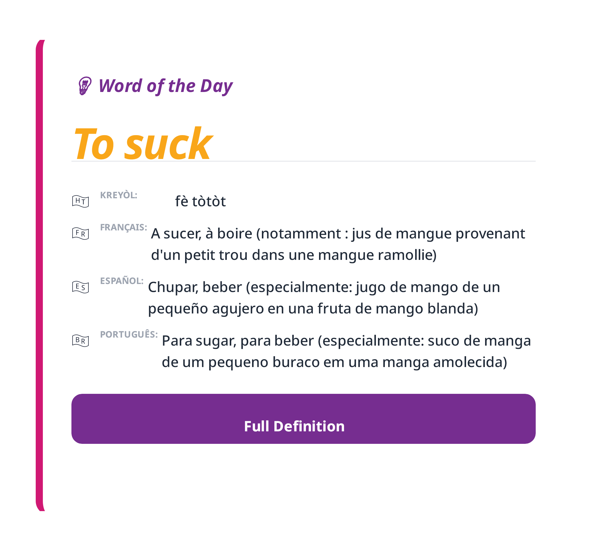 Word of the Day: To suck