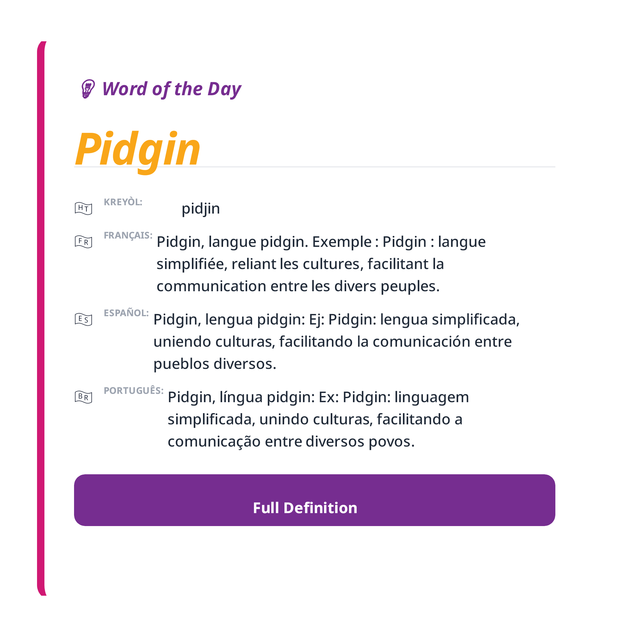 Word of the Day: Pidgin