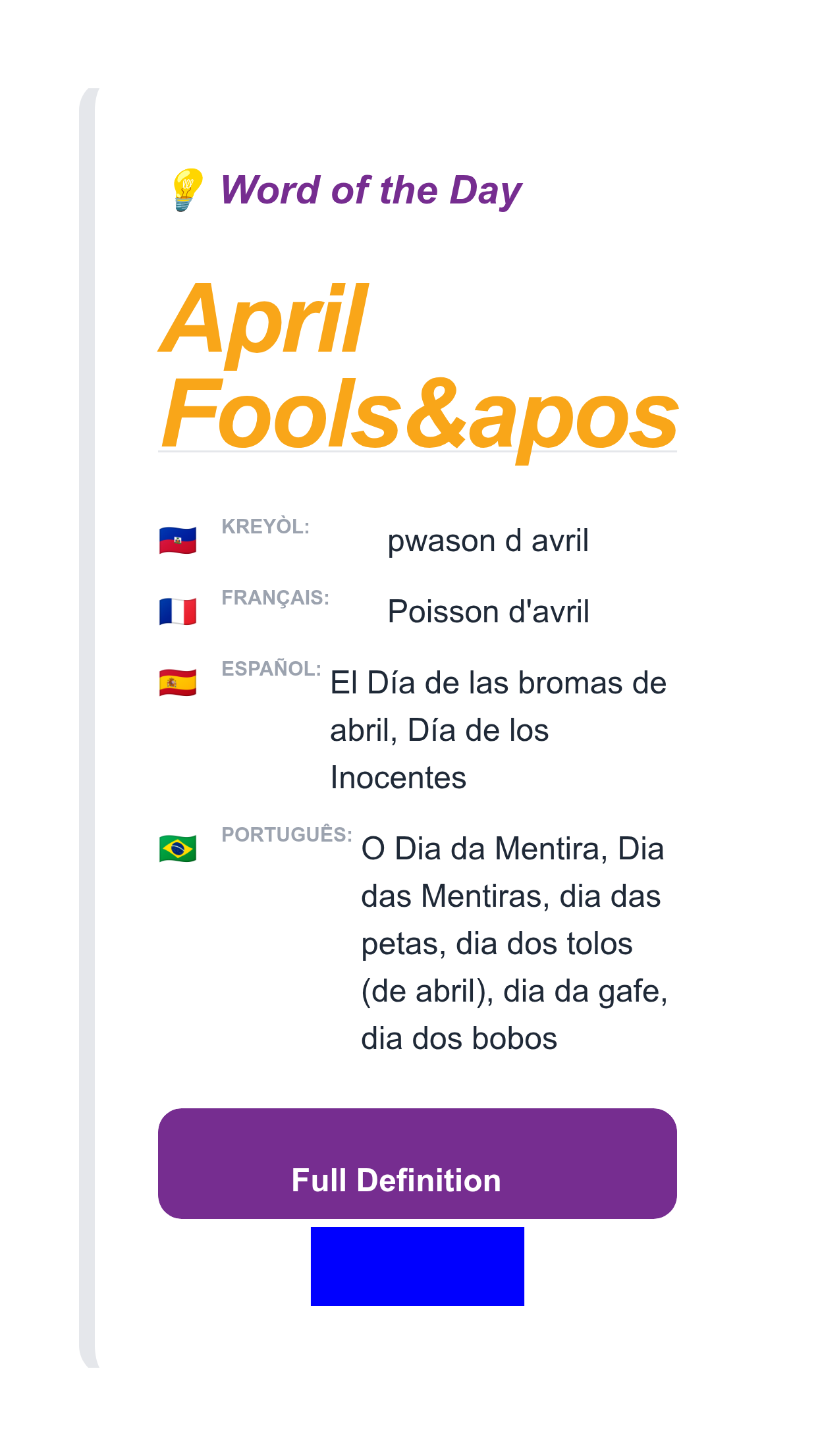 Word of the Day: April Fools&apos