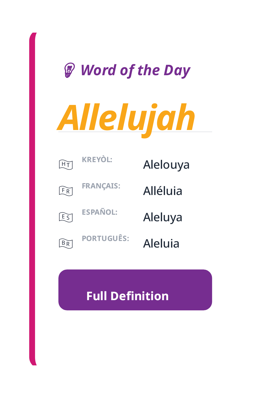 Word of the Day: Allelujah